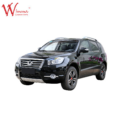 GEELY todo el atlas binario NL3 Emgrand X7 Azkarra Emgrand GL MK de Coolray GX7 de la serie