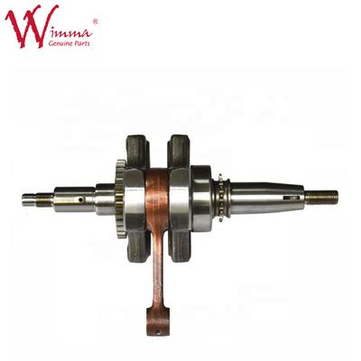 Repuestos para motores de motocicletas Wimma YBR125 de alto rendimiento forjado