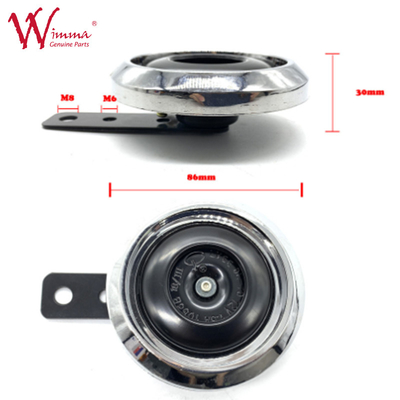 Cornón de altavoz eléctrico de motocicleta 4Ω 2.5m DC12V impermeable ISO9001 Listado