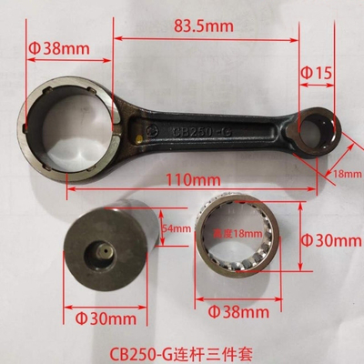 Motocicleta CB250-G Rod de conexión Fuerza superior y durabilidad 38-15-18-110