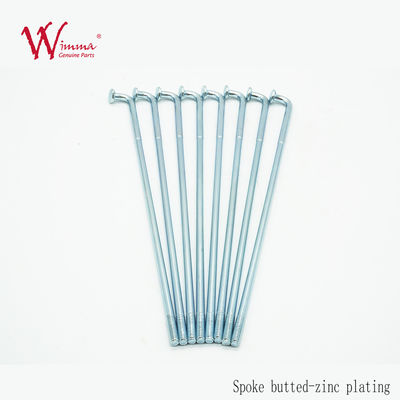 Suzuki habló de pezones ruedas de motocicleta, 8G llantas de bicicleta de tierra habló buena calidad 6G