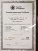 China Chongqing Litron Spare Parts Co., Ltd. certificaciones